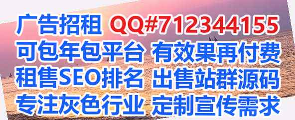 金湾借卵子眼镜事务所